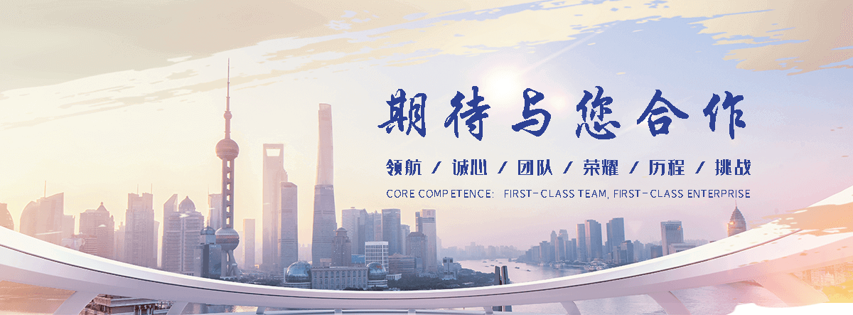 林甸耐候钢加工厂家